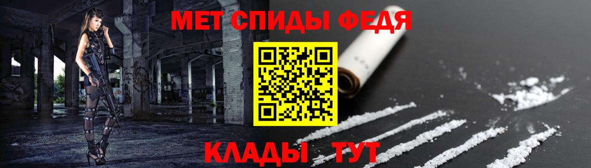 Саранск  АМФ  Вход с VPN  АМФ VHQ 