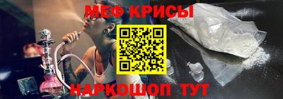 гидропоника Бугуруслан