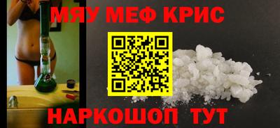 гидропоника Бугуруслан