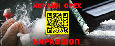 гидропоника Бугуруслан
