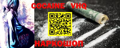 гидропоника Бугуруслан