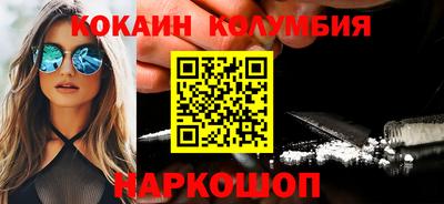 гидропоника Бугуруслан