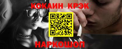 гидропоника Бугуруслан