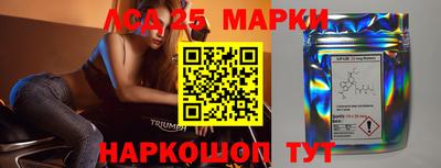 наркотики Будённовск