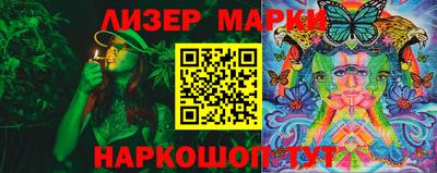 гидропоника Бугуруслан
