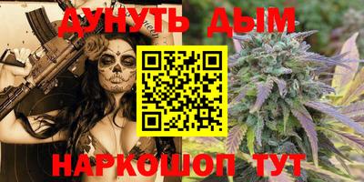 гидропоника Бугуруслан