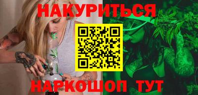 гидропоника Бугуруслан