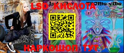 наркотики Будённовск