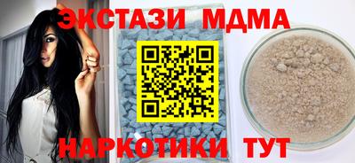 гидропоника Бугуруслан