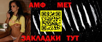 гидропоника Бугуруслан