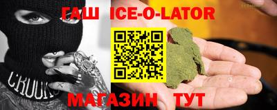 гидропоника Бугуруслан