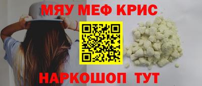 наркотики Будённовск
