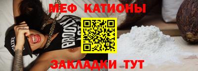 наркотики Будённовск