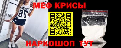 наркотики Будённовск