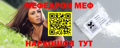 гидропоника Бугуруслан